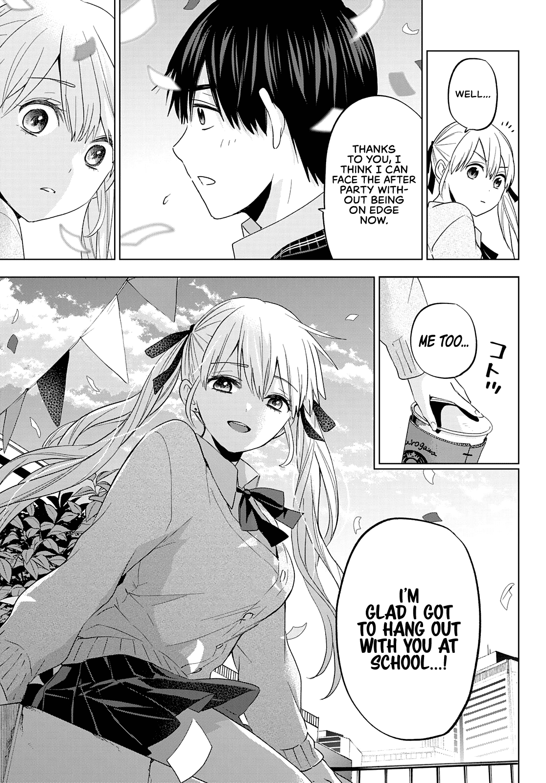 Kakkou no Iinazuke Chapter 106 21